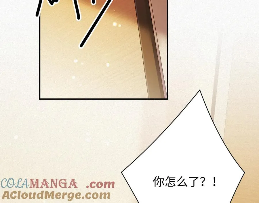 第96集 一辈子12