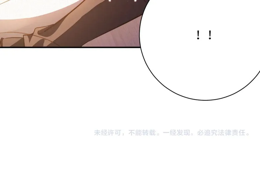第95集 护工85