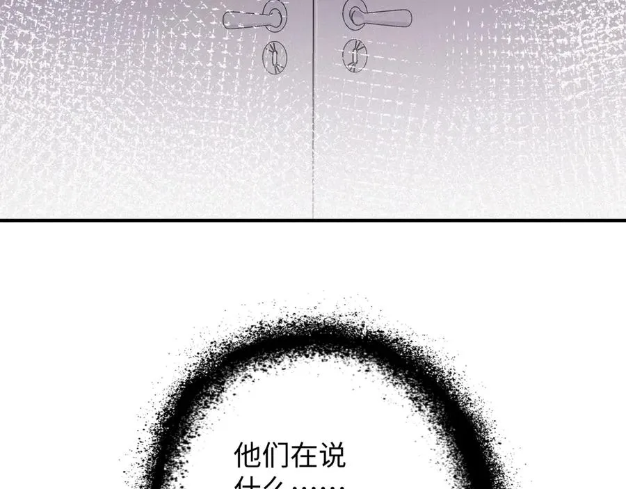 第93集 对不起9
