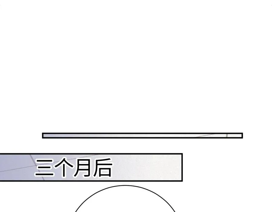 第93集 对不起57