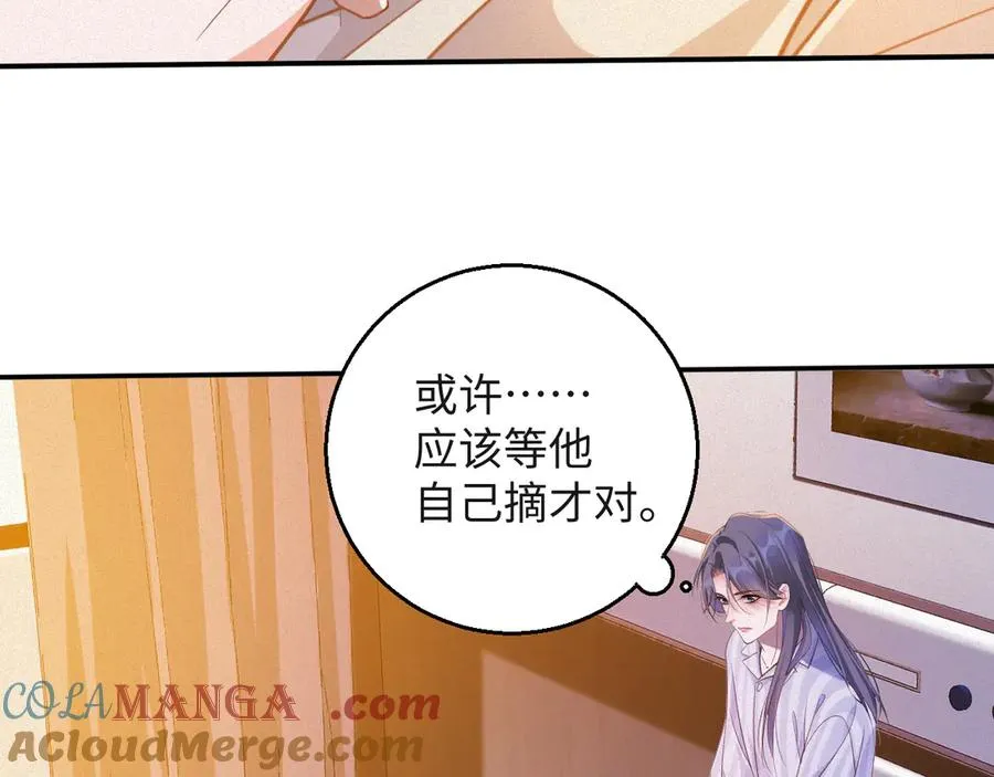 第95集 护工60