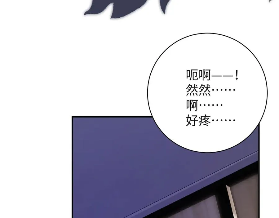 第97集 求婚46
