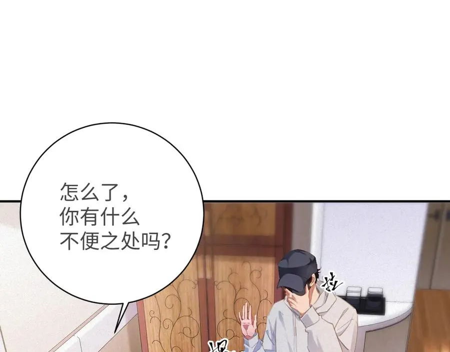 第94集 医院58