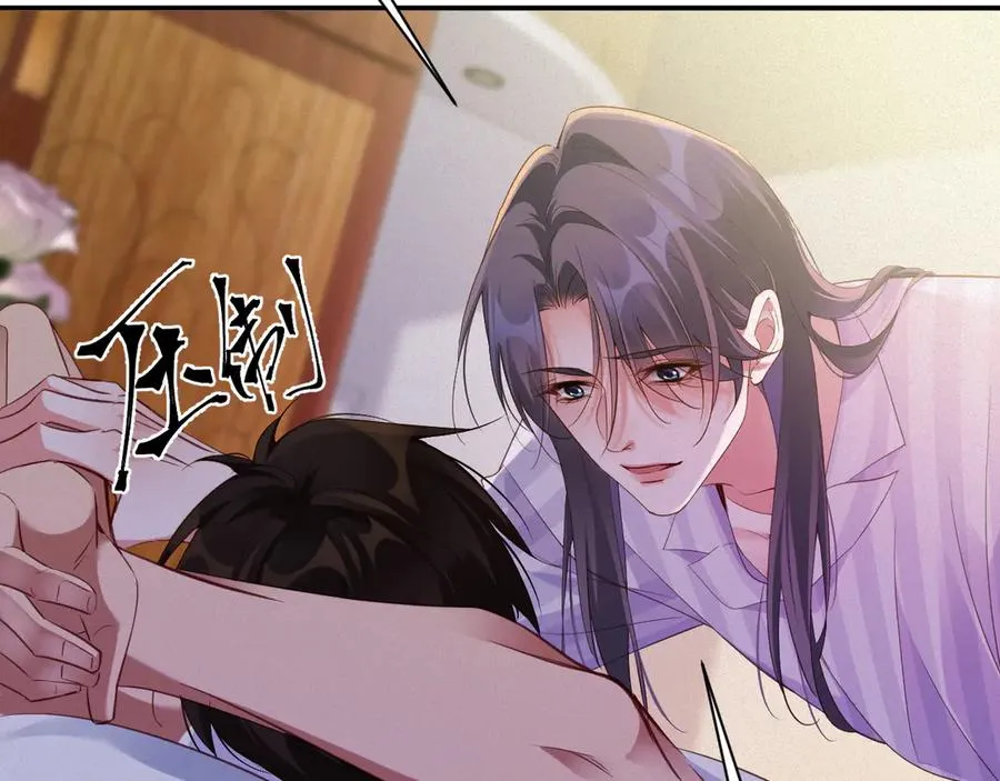 第97集 求婚37