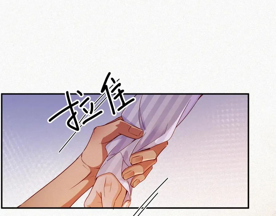 第96集 一辈子34