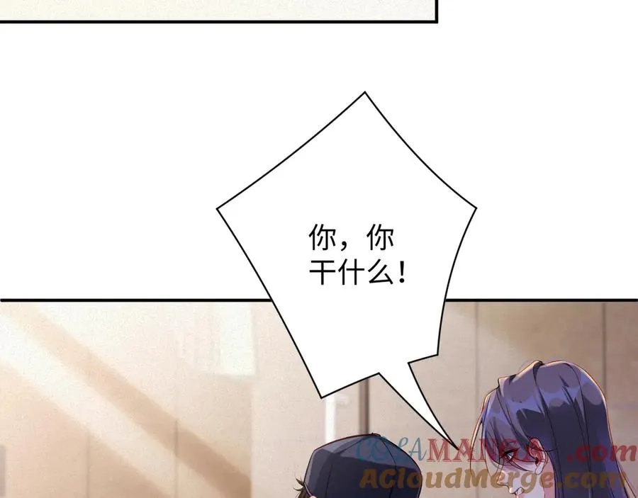 第95集 护工24