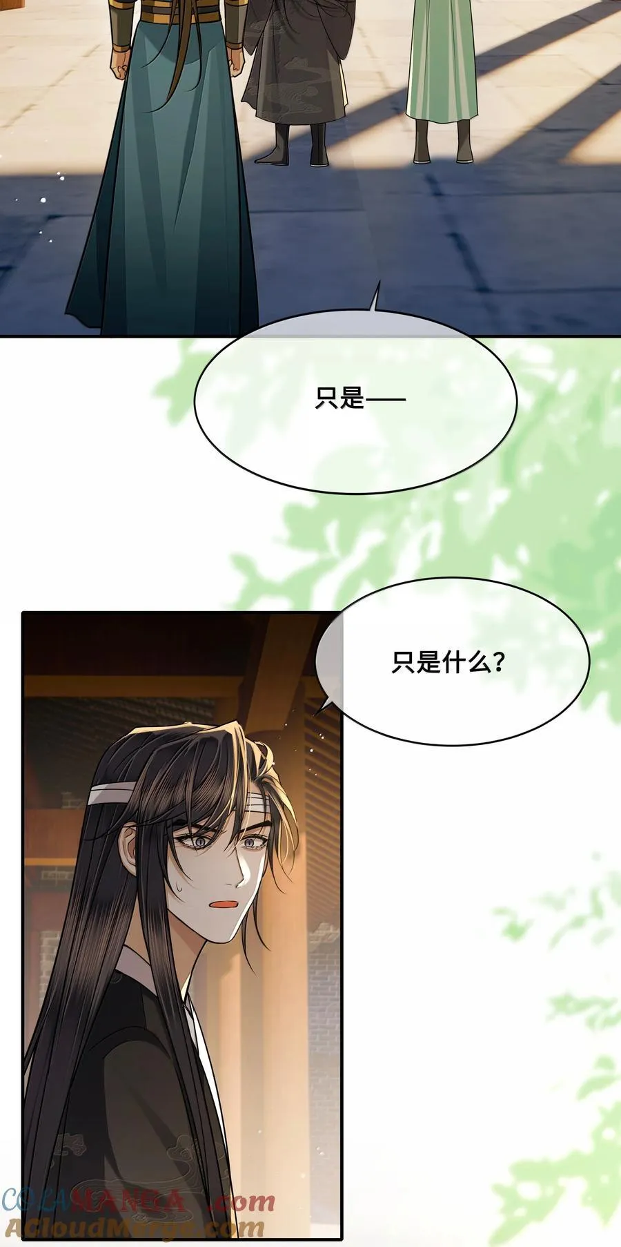 113 原点22