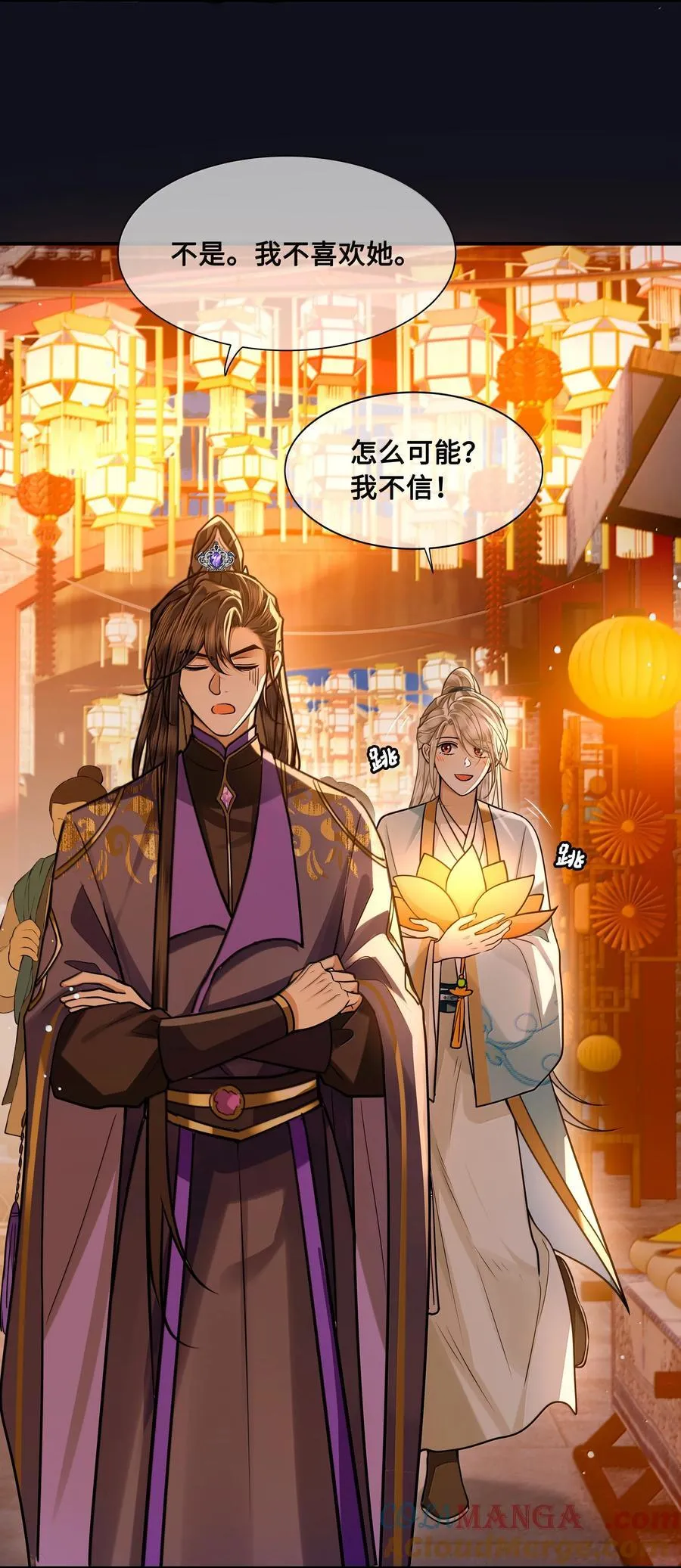 114 灯会12