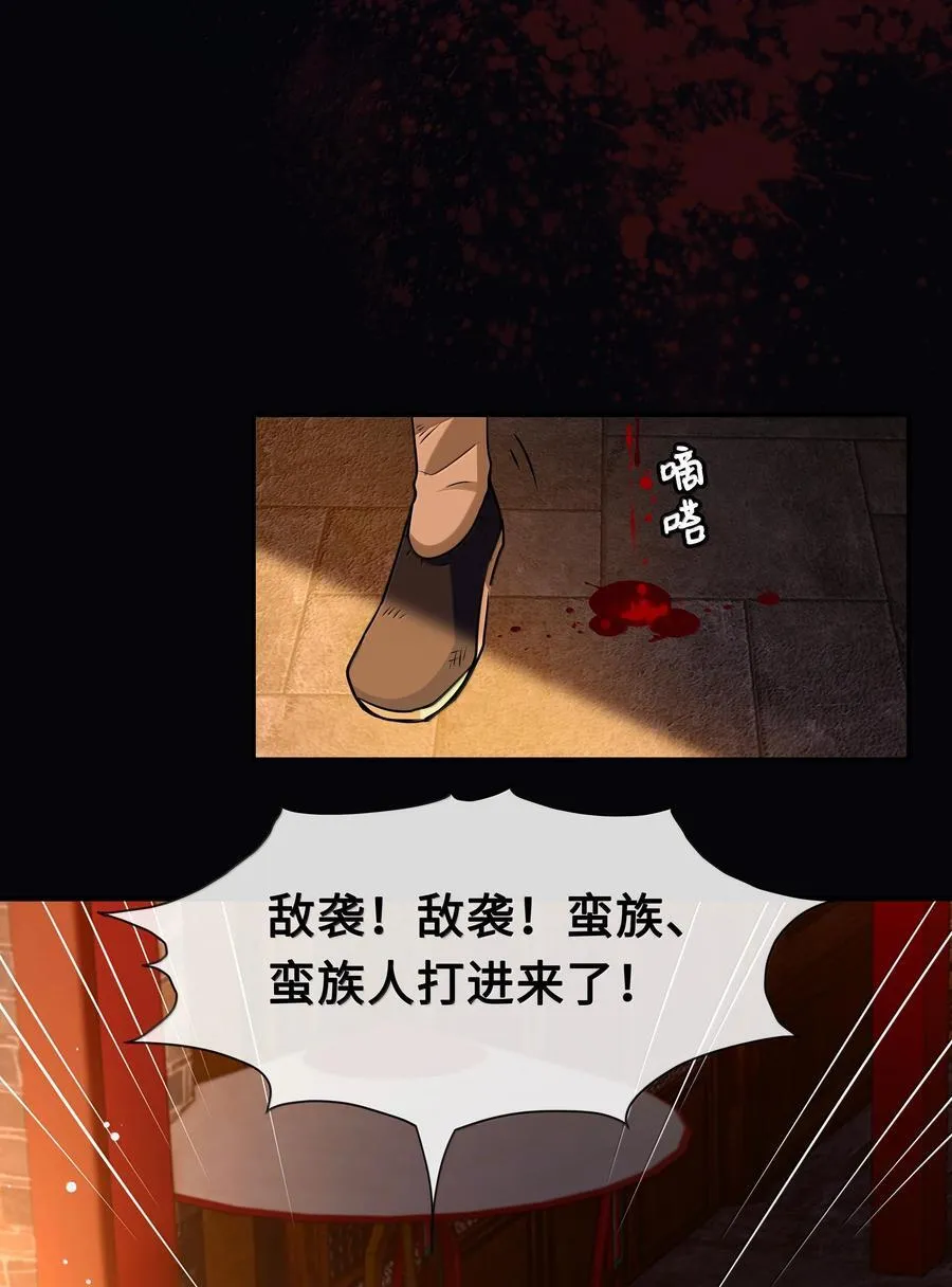114 灯会19