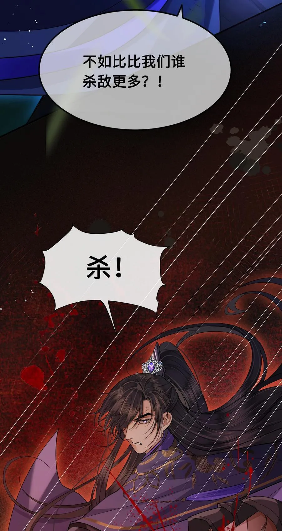 114 灯会31