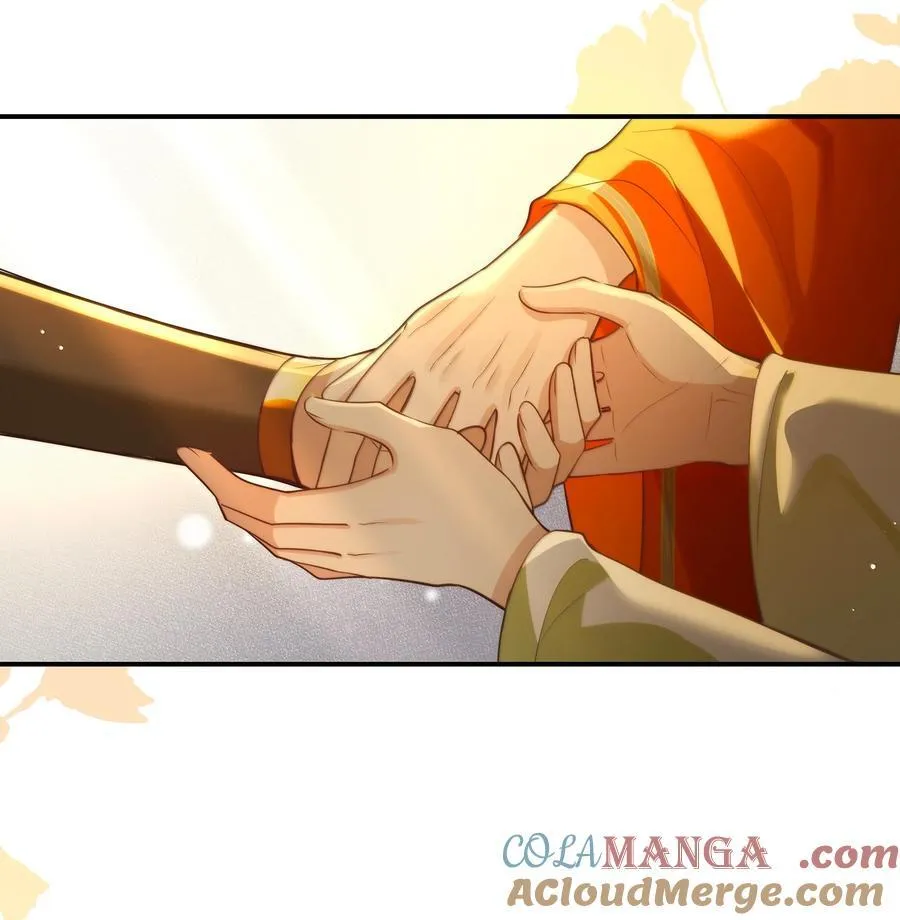 116 告别26