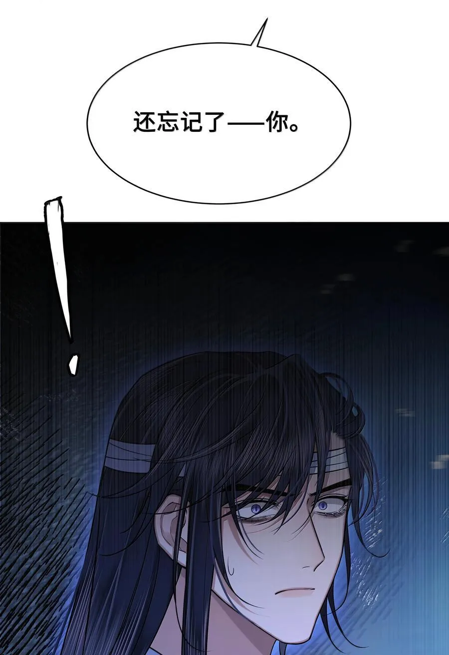 113 原点27