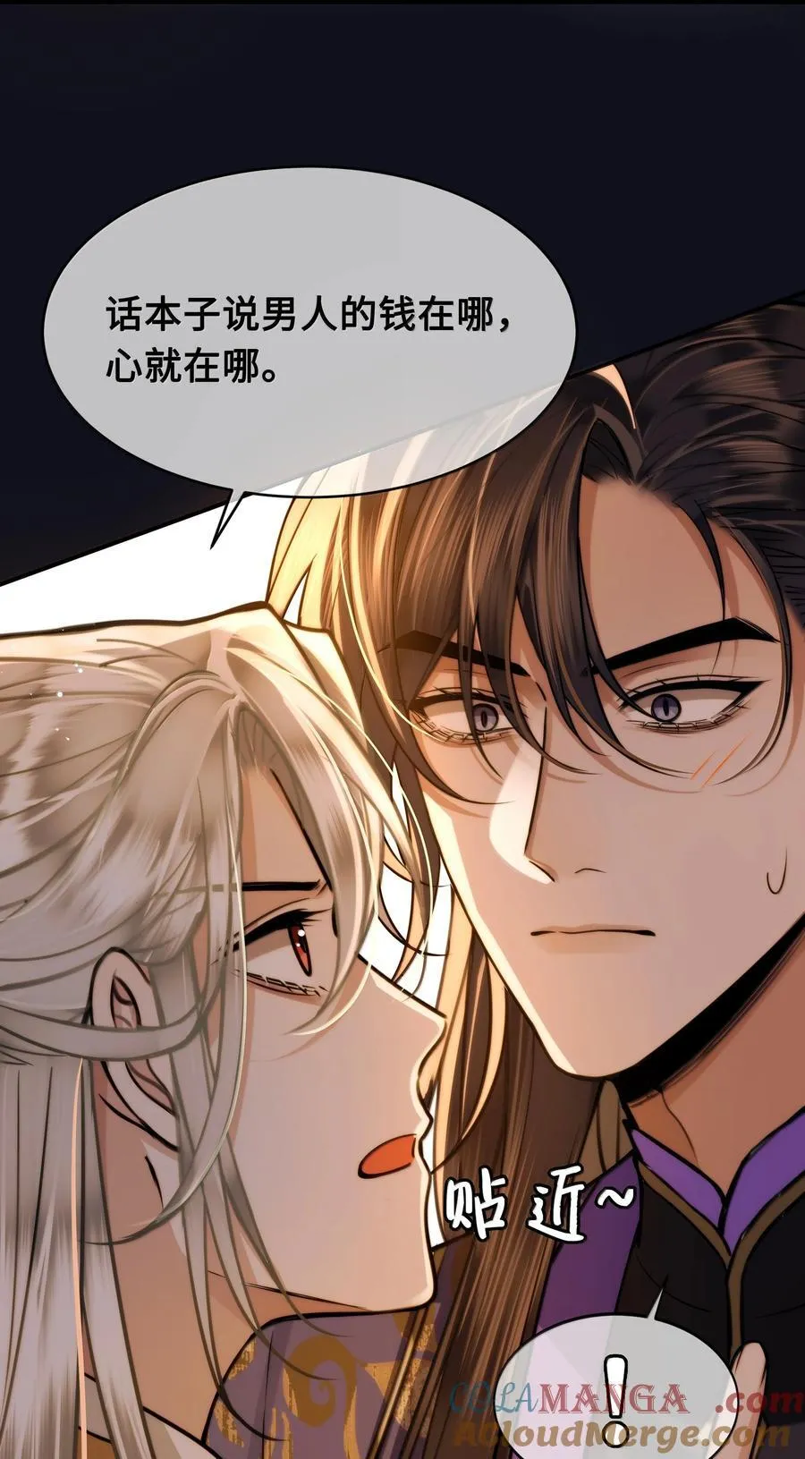 114 灯会10