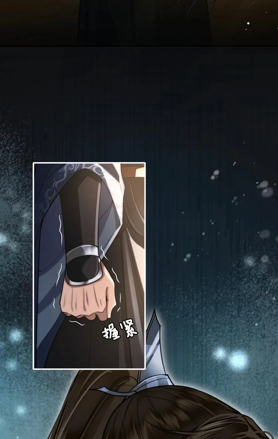 111 苏醒9