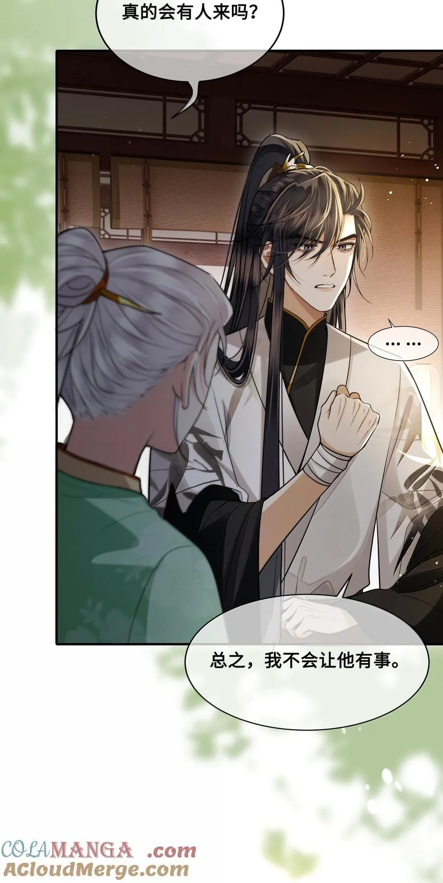 111 苏醒22