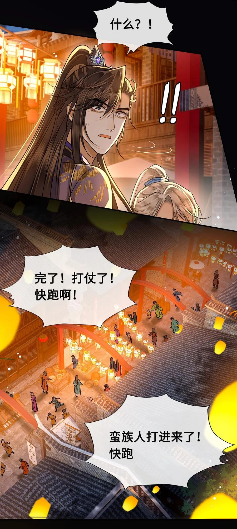 114 灯会21