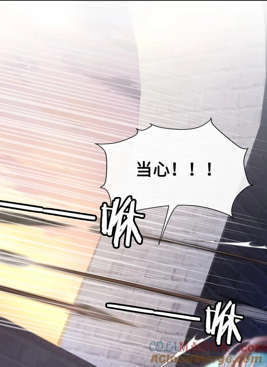 109 负伤16