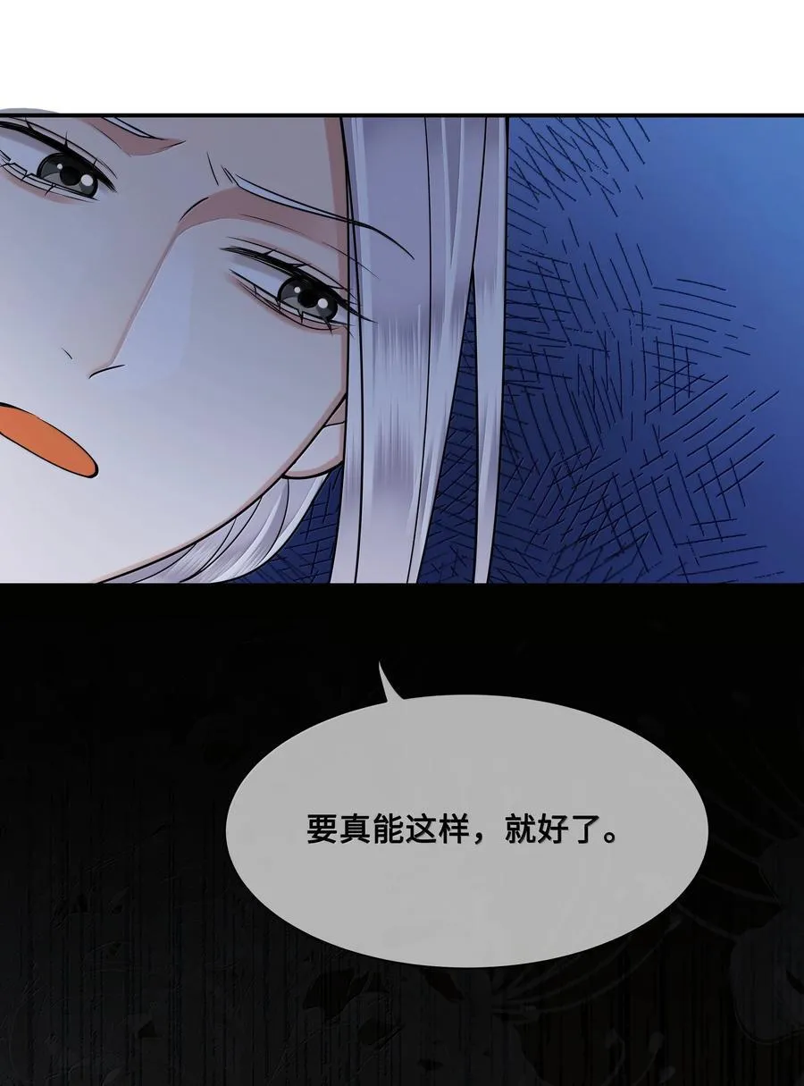 115 回程9