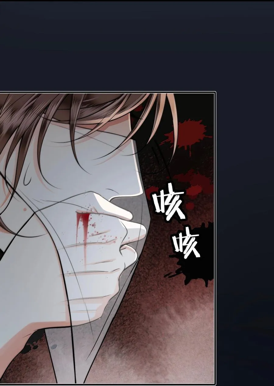110 解救19