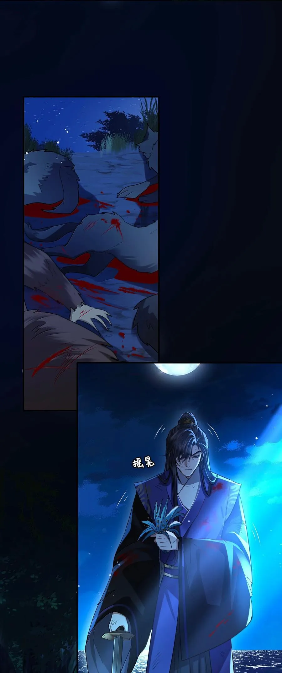 113 原点5