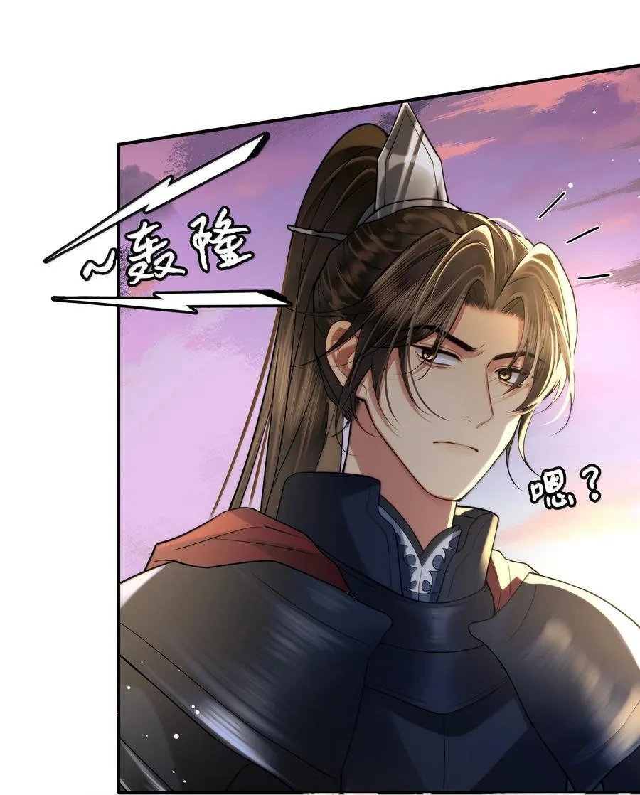 110 解救29