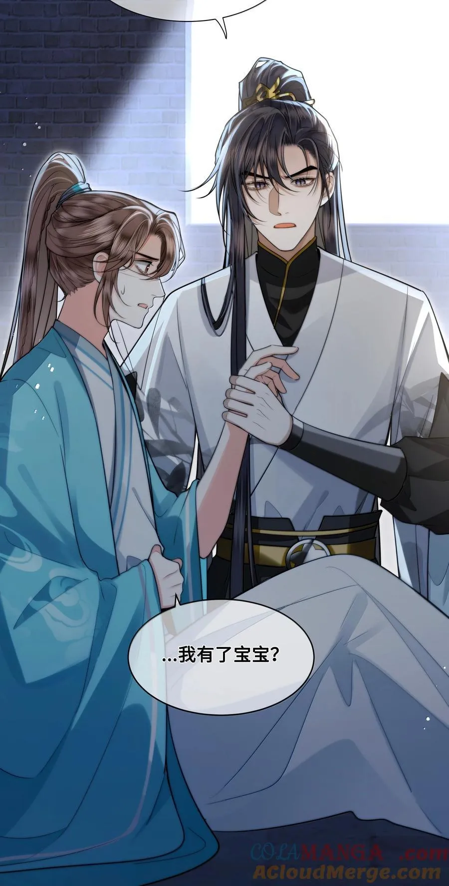 110 解救18