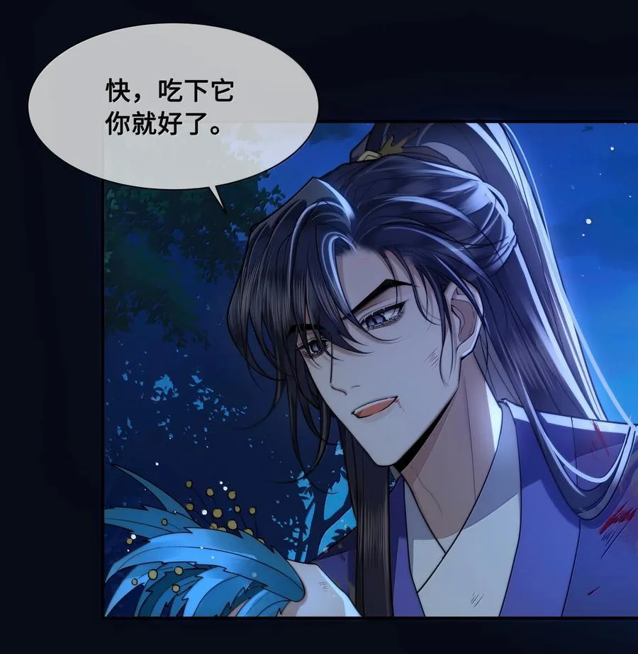 113 原点7