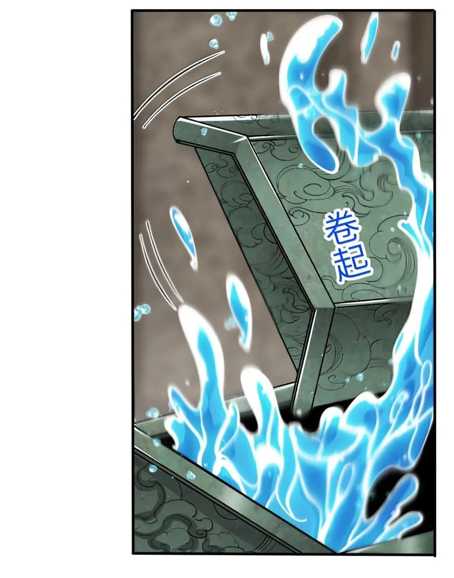 106 小梦回家34