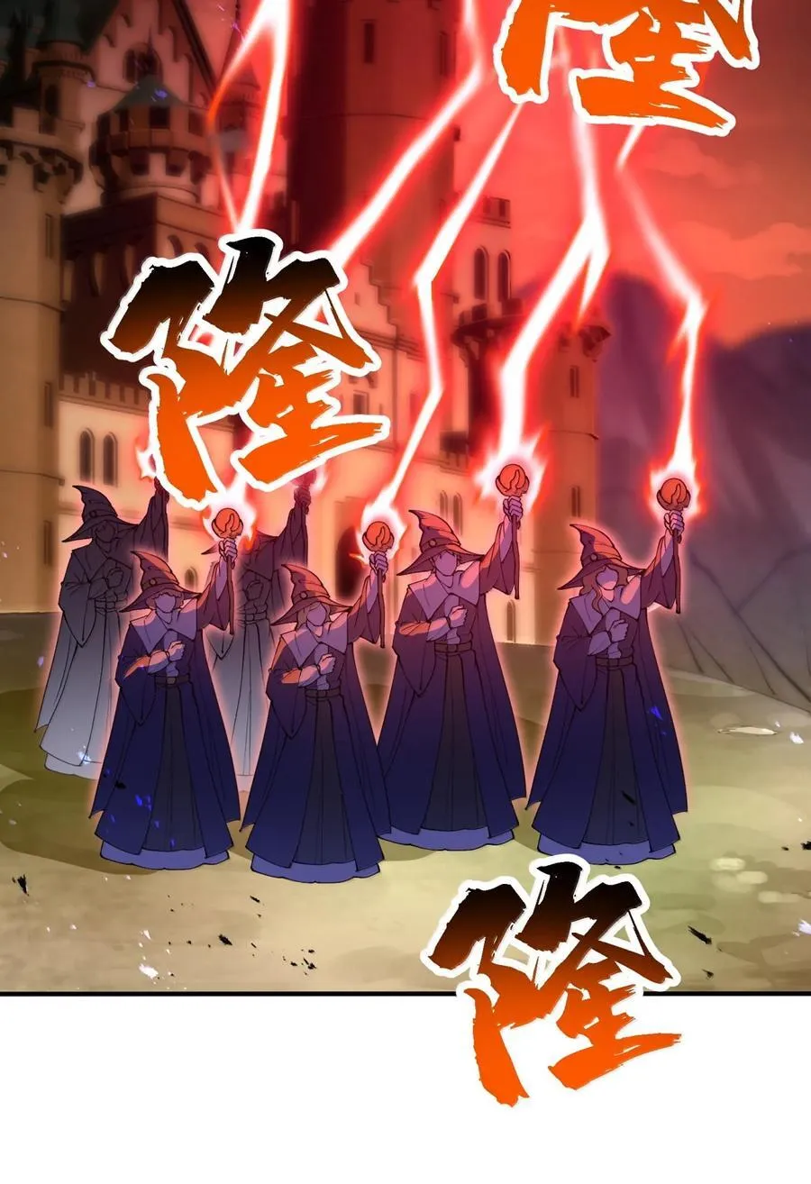 106 小梦回家2