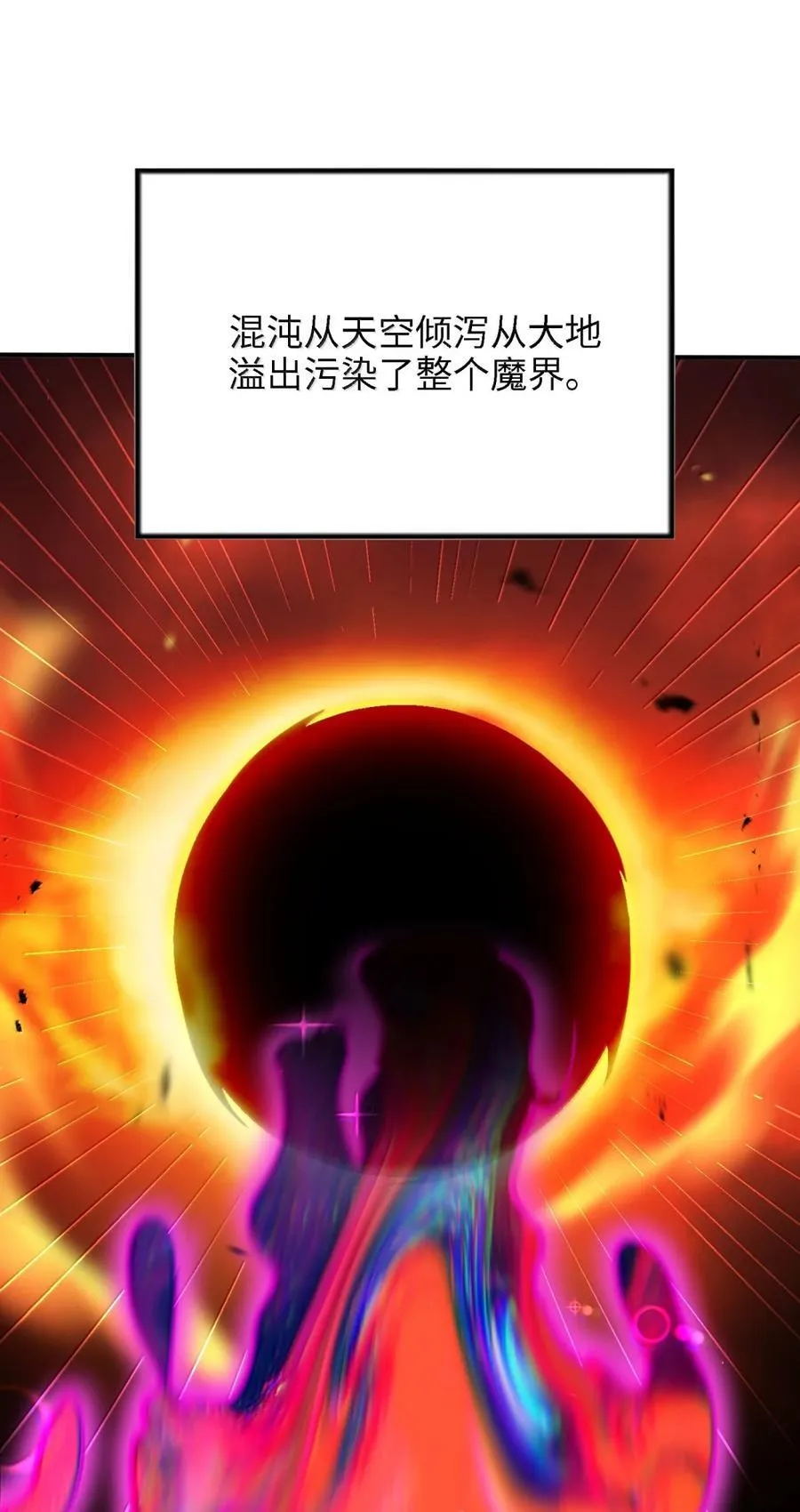 106 小梦回家5