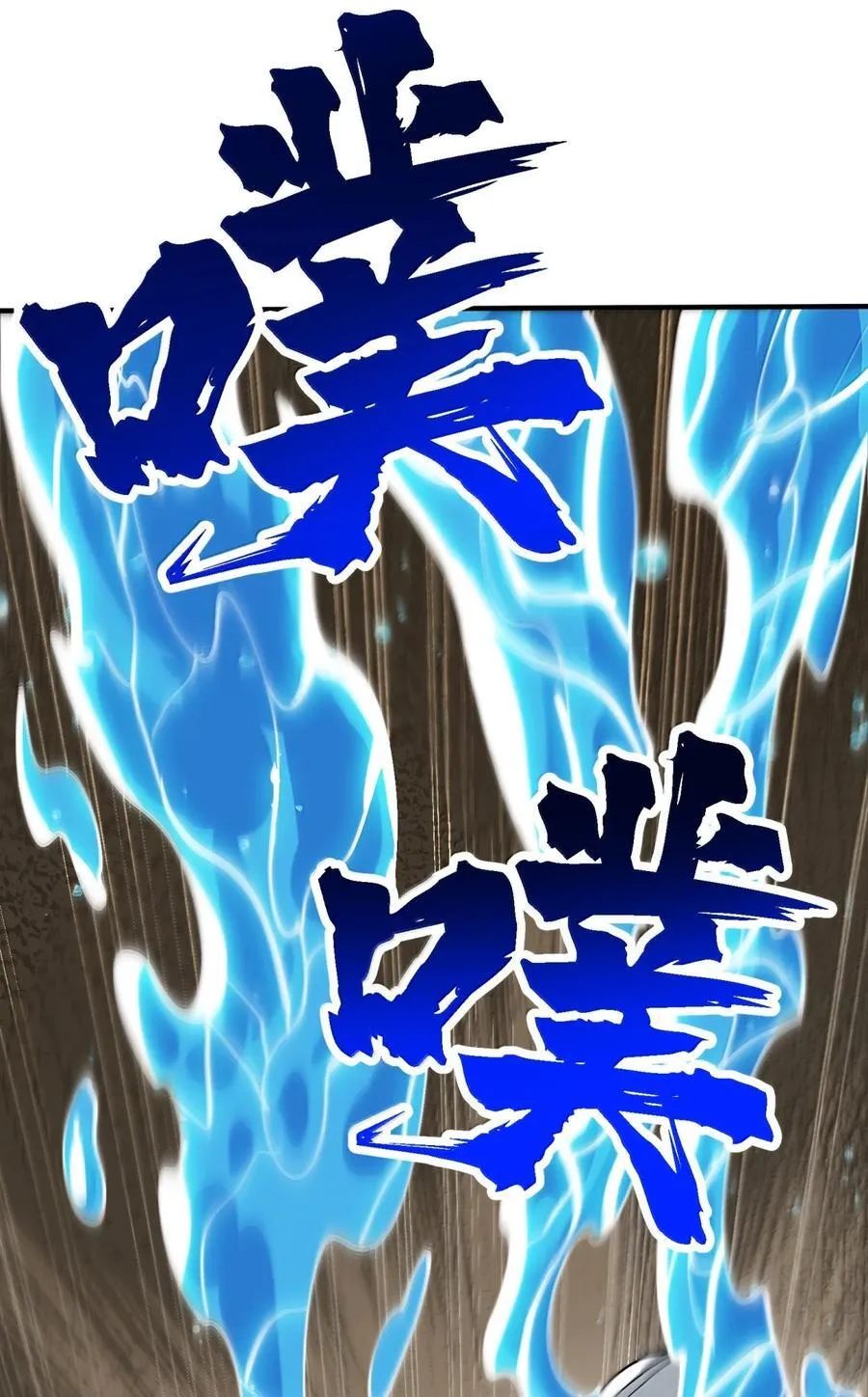 106 小梦回家31