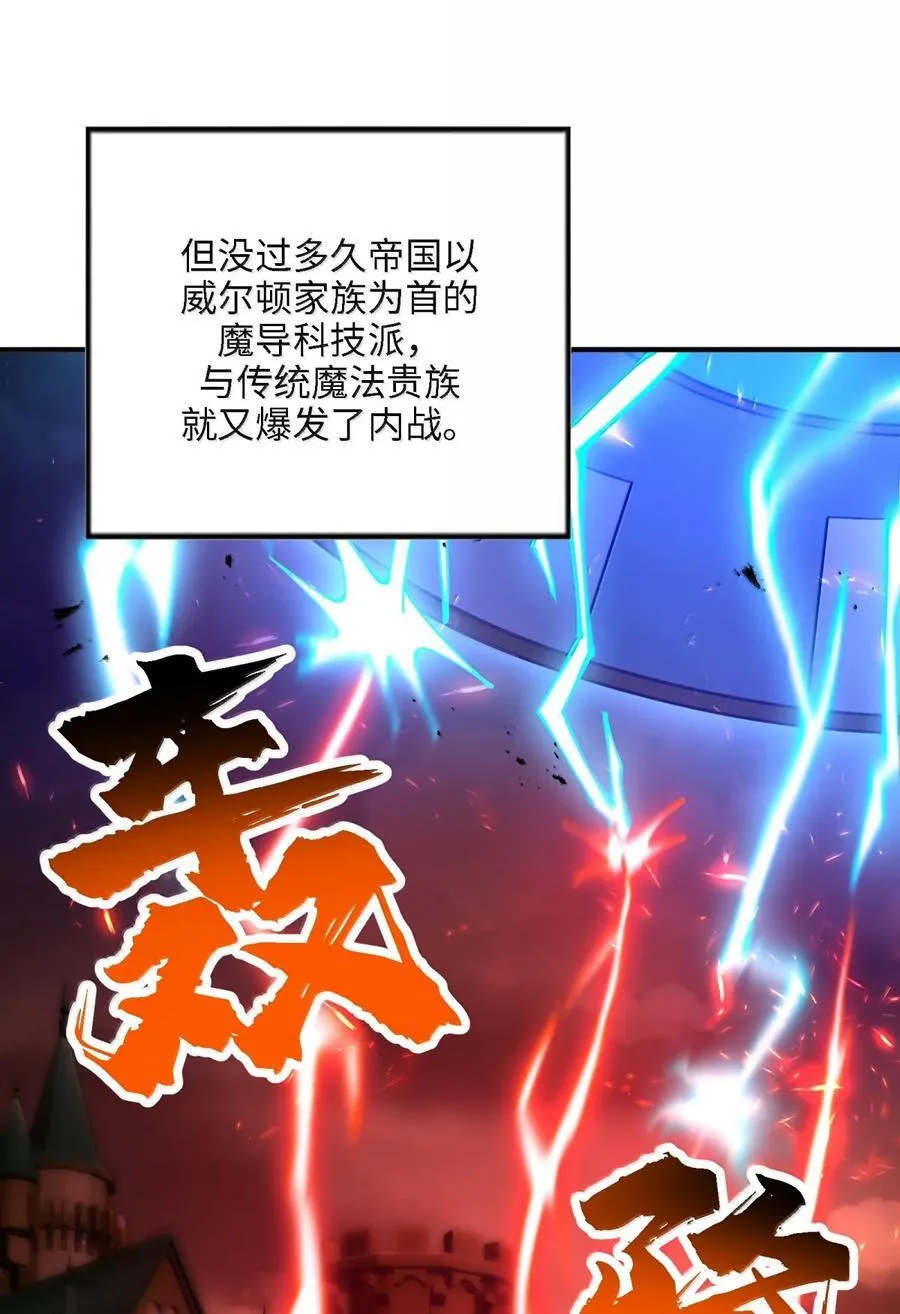 106 小梦回家1