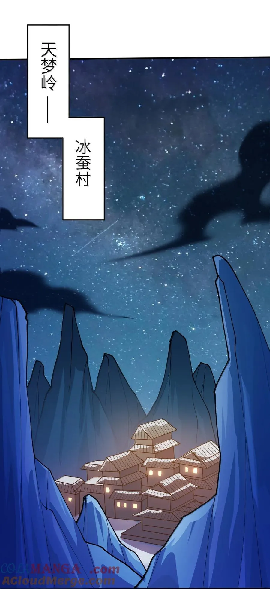 106 小梦回家36