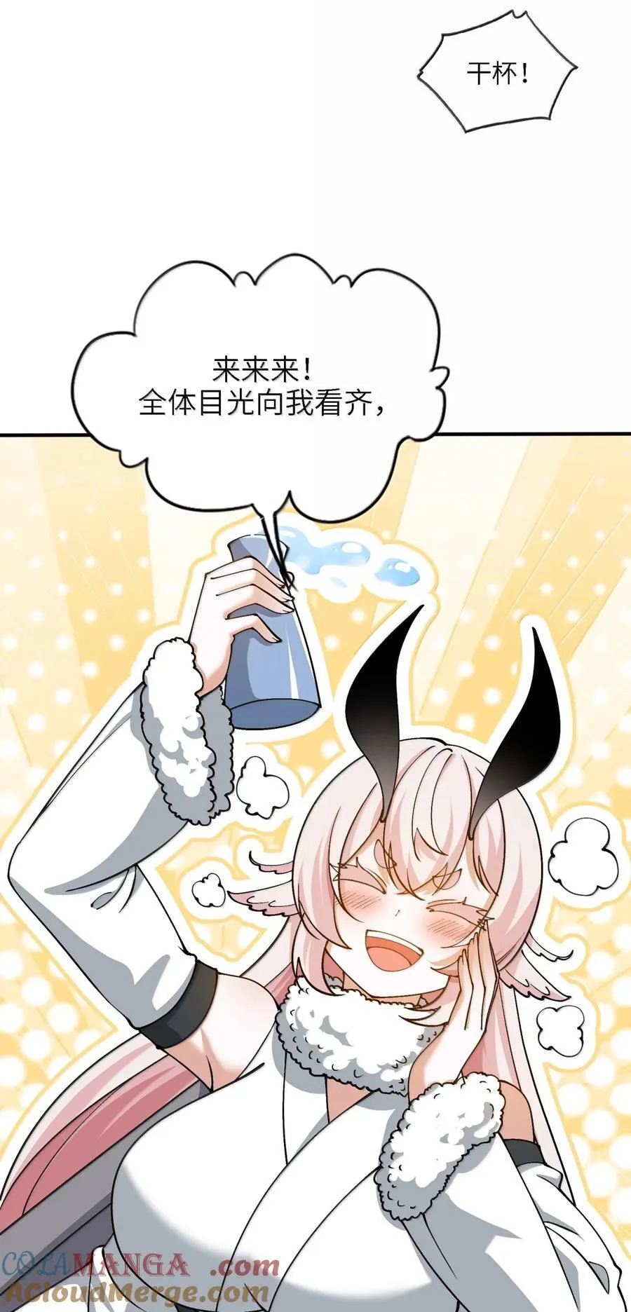 106 小梦回家57