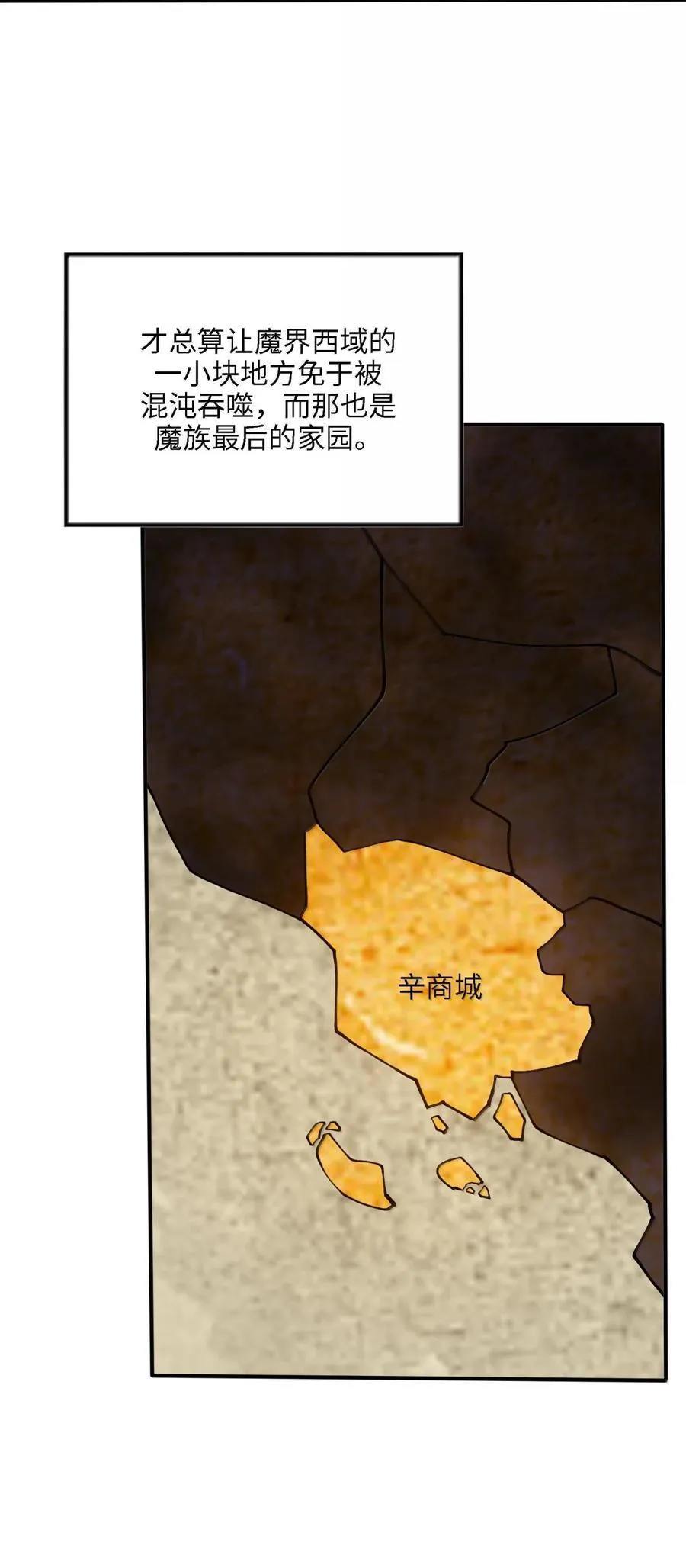106 小梦回家11