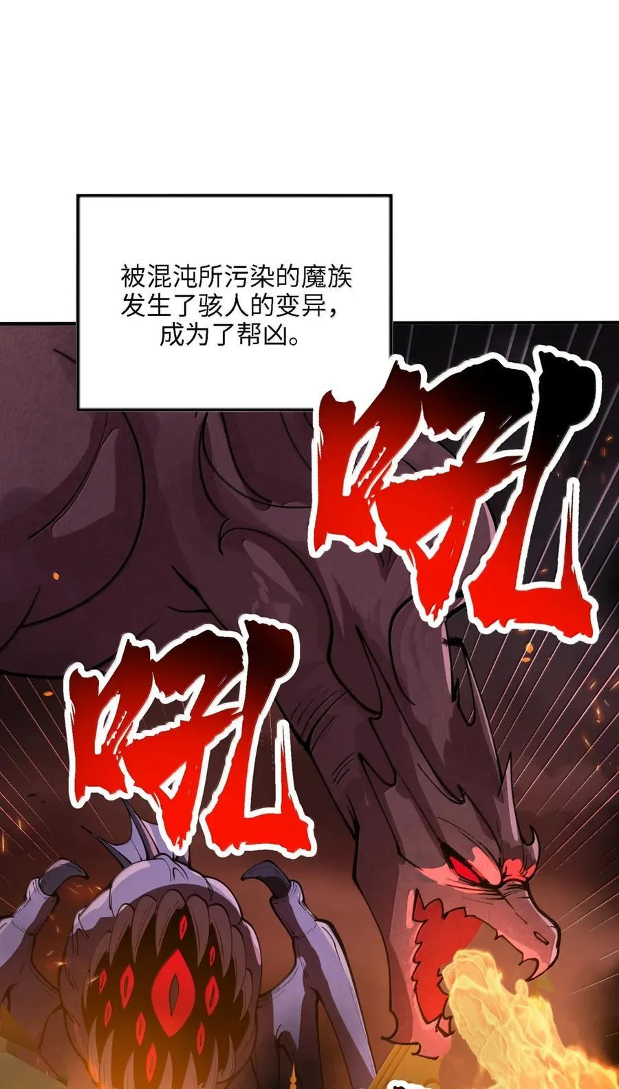 106 小梦回家7