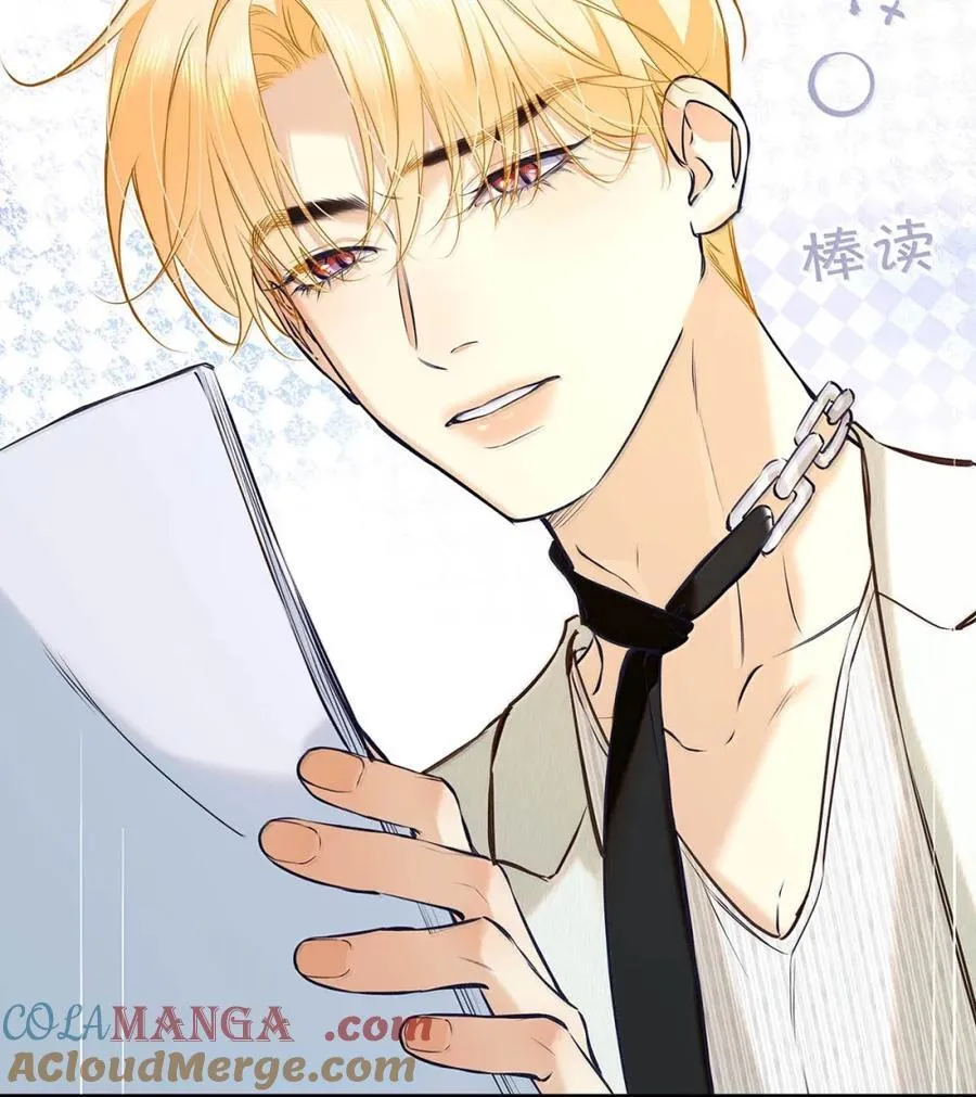 039 他都哭成这样了，我竟然觉得很兴奋。39