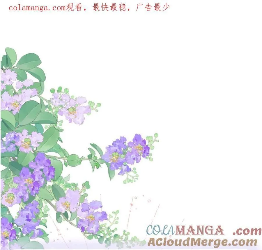 周边来了！ 头像挂件_实体周边_作者亲签……0