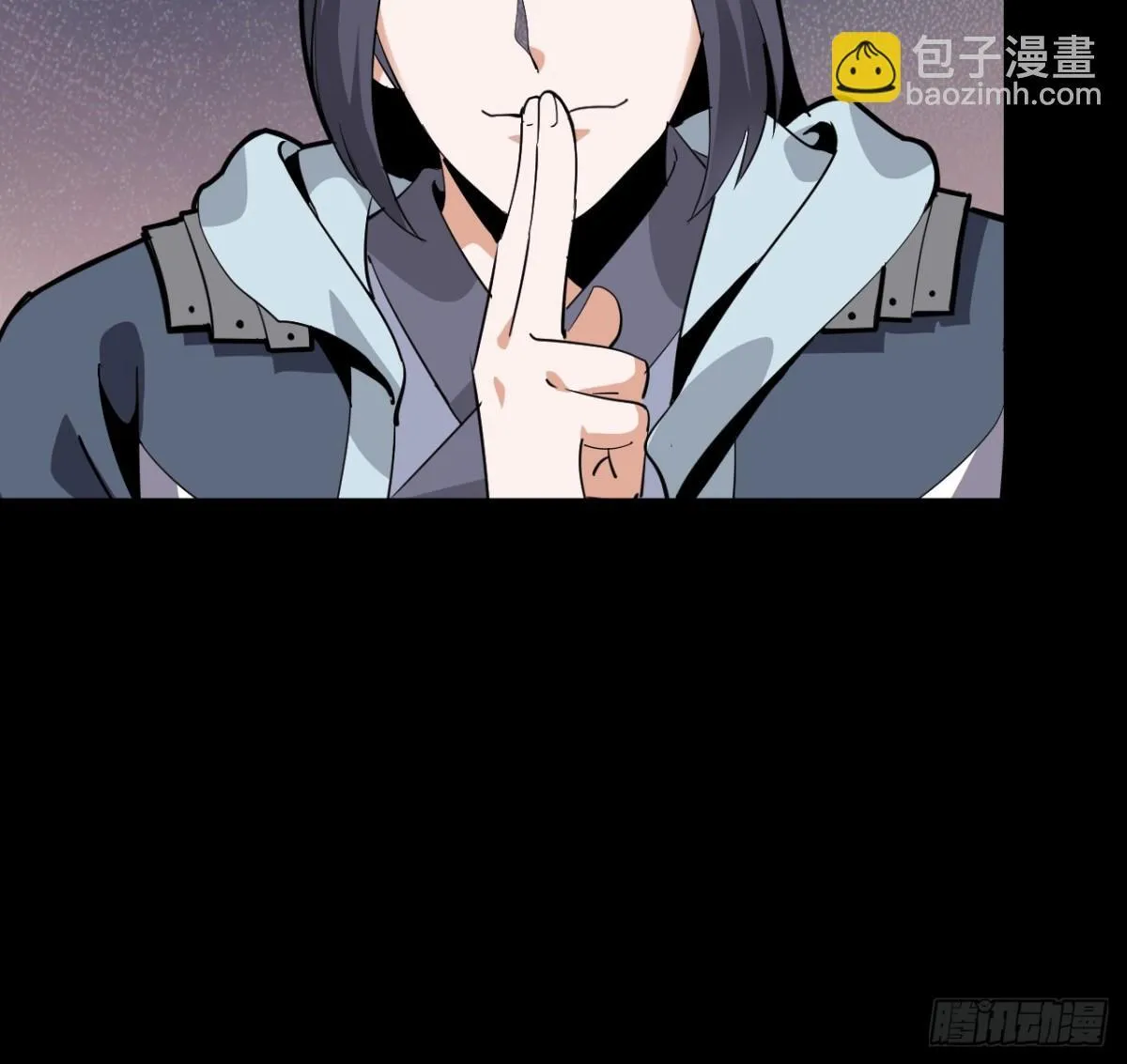 第二十四话：内城的隐患。53
