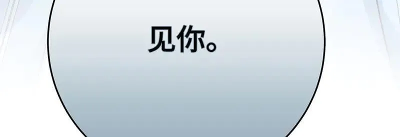 42 心仪之人83
