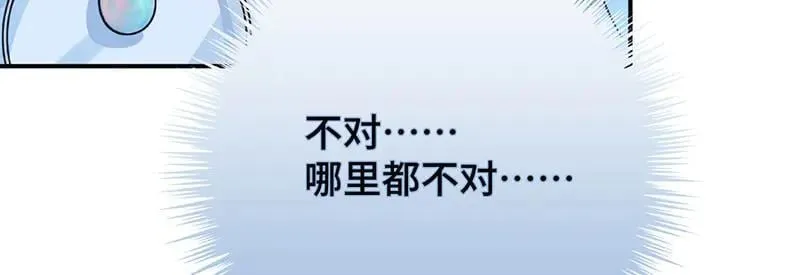 44 斩断情丝77
