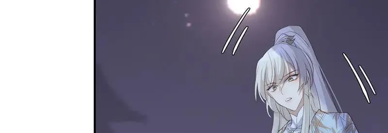 42 心仪之人77