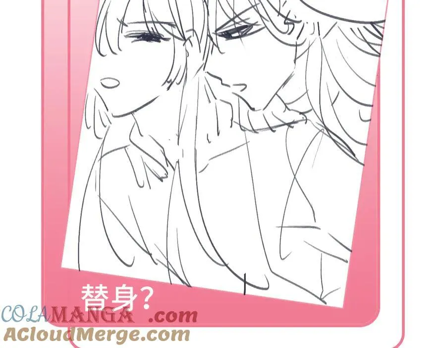 45 苦命鸳鸯136