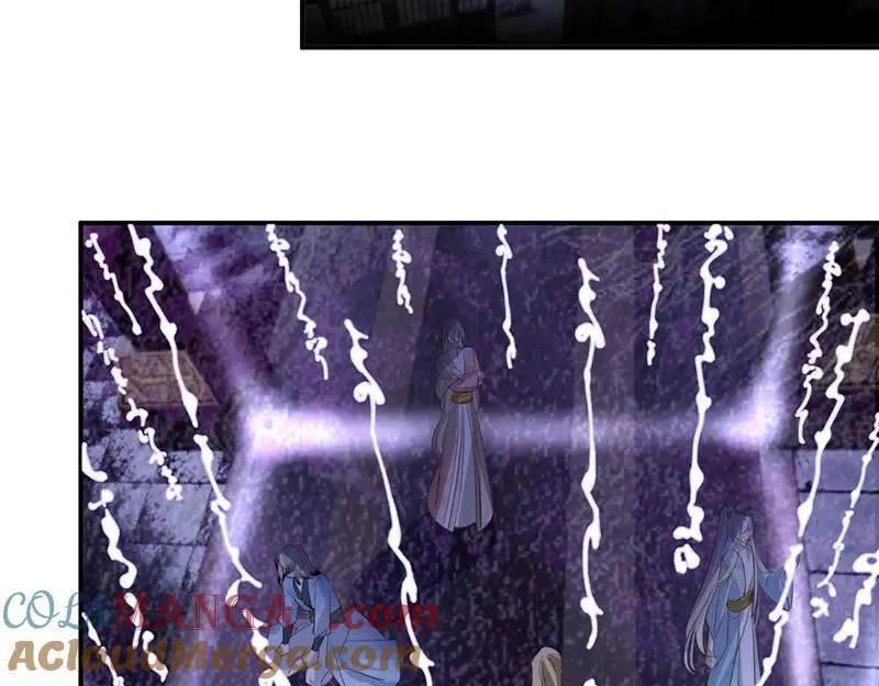 43 罪孽之爱52