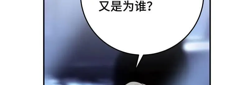 44 斩断情丝54