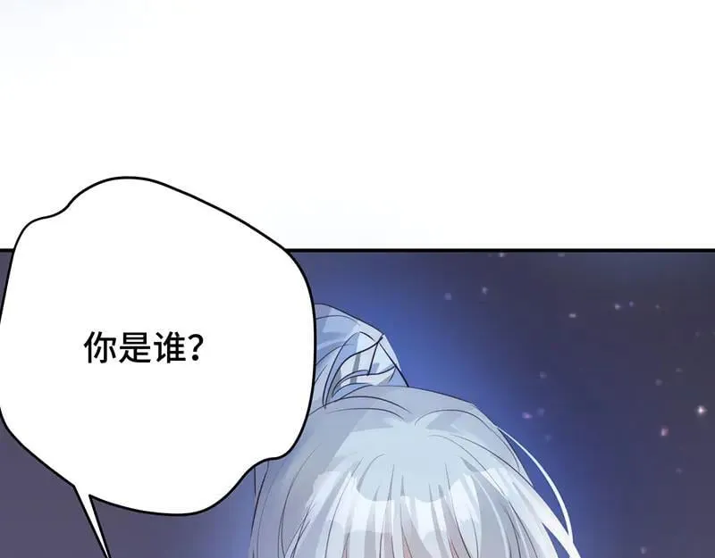 42 心仪之人62