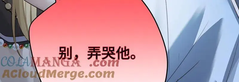 43 罪孽之爱120