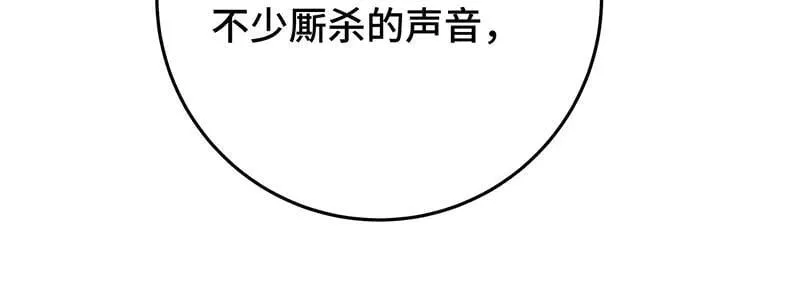 42 心仪之人30