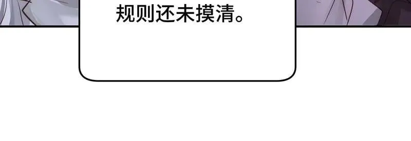 44 斩断情丝122