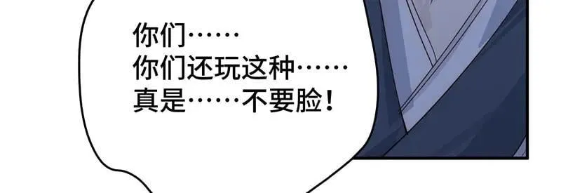 42 心仪之人15